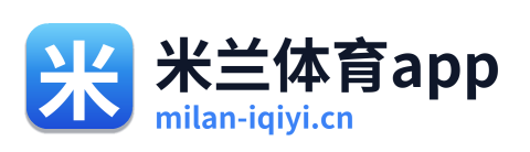 米兰体育app Logo